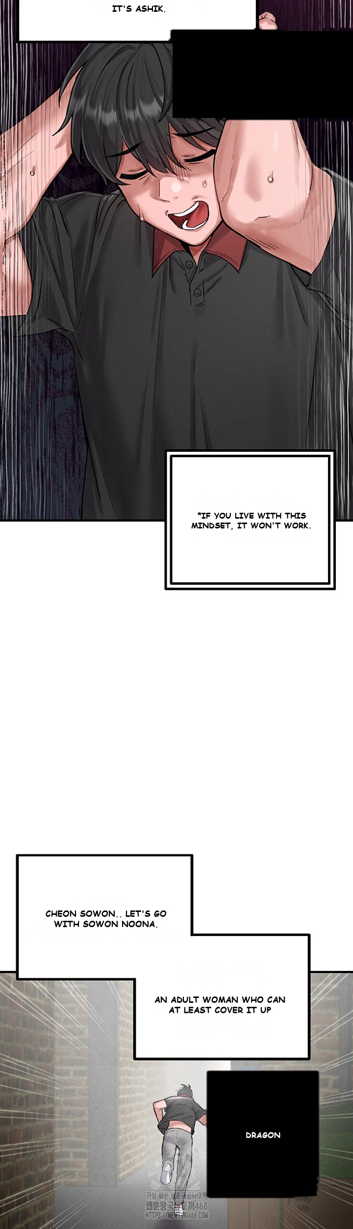 Rare Commodity Chapter 8 - Page 40