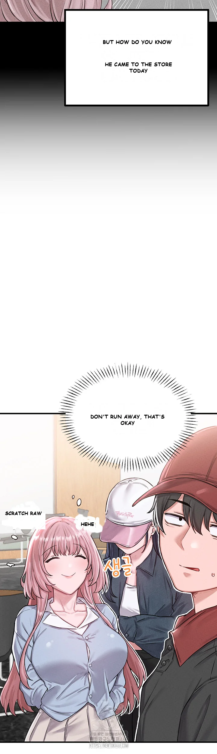 Rare Commodity Chapter 8 - Page 6