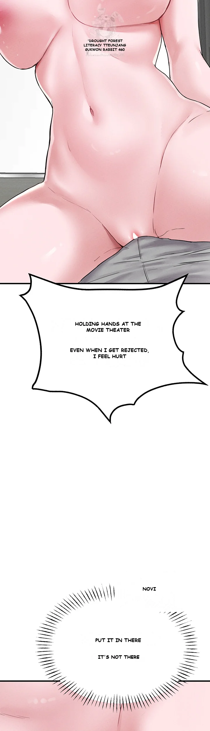 Rare Commodity Chapter 8 - Page 67