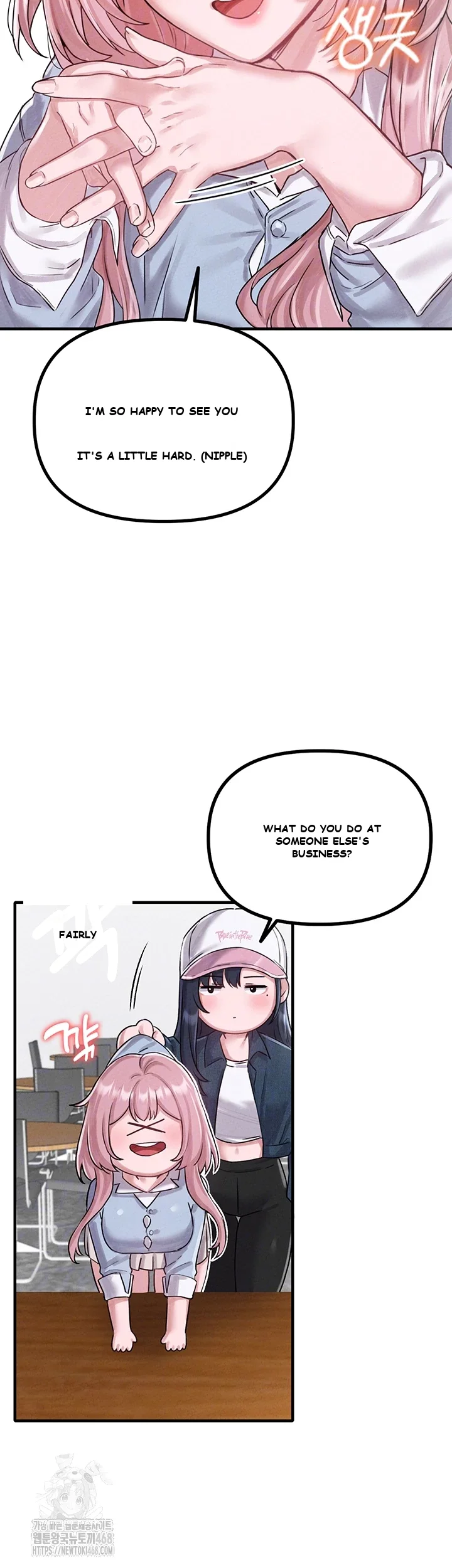 Rare Commodity Chapter 8 - Page 9