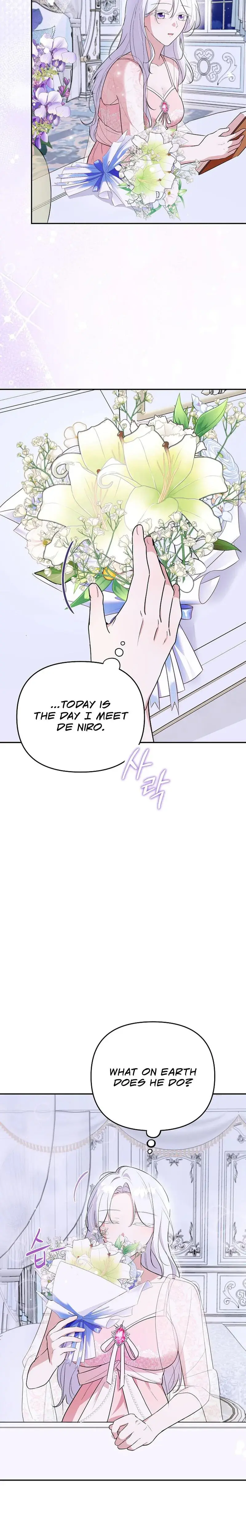 Re Author You Re Retiring From Writing Seriously Chapter 3 - Page 12
