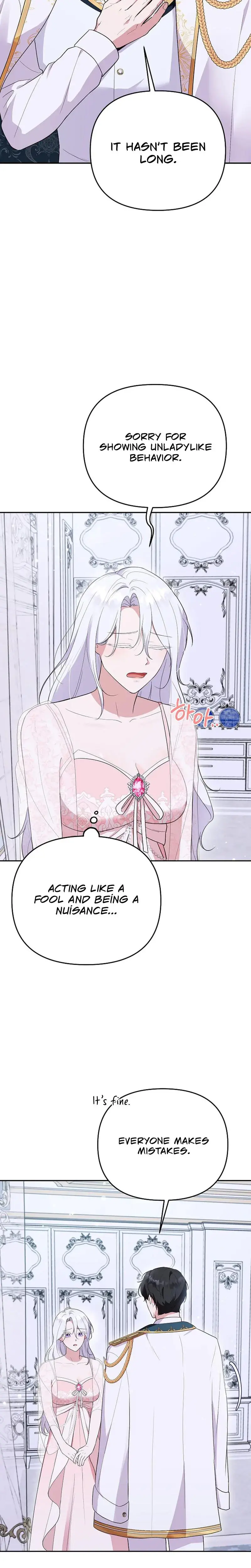 Re Author You Re Retiring From Writing Seriously Chapter 3 - Page 16