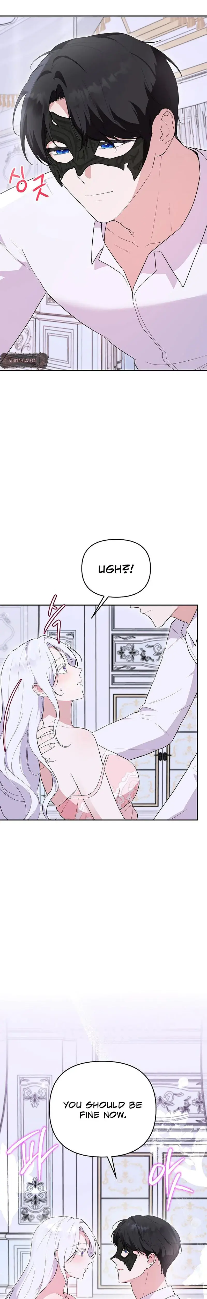 Re Author You Re Retiring From Writing Seriously Chapter 3 - Page 33