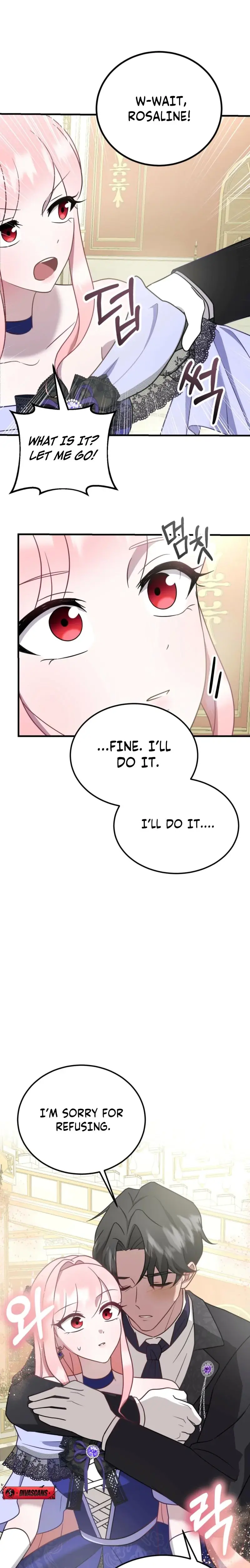 Re Author You Re Retiring From Writing Seriously Chapter 4 - Page 7
