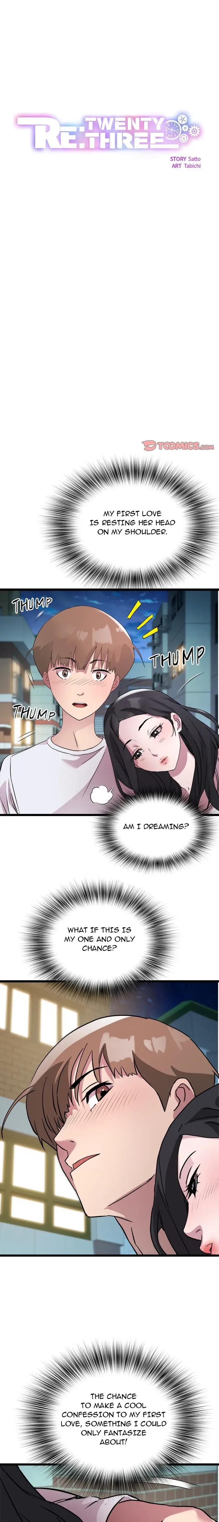 Re Twenty Three Chapter 16 - Page 1