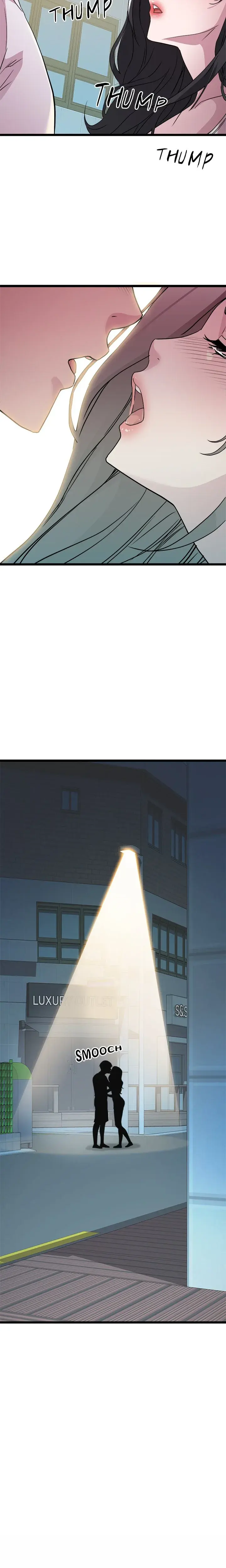 Re Twenty Three Chapter 16 - Page 7