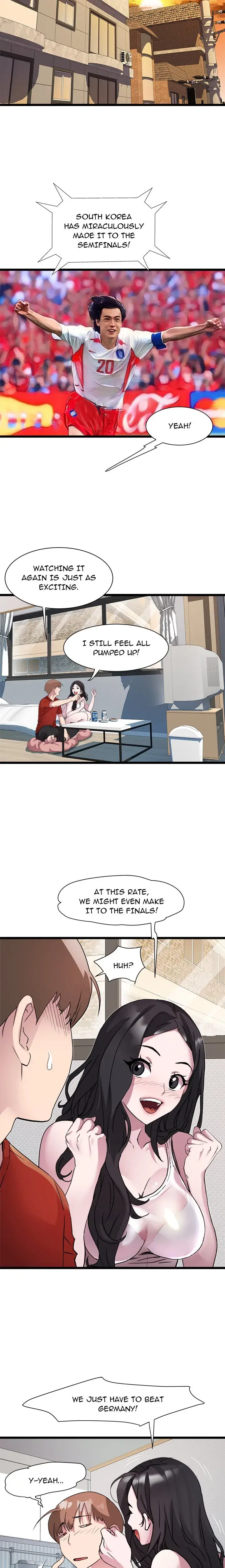 Re Twenty Three Chapter 17 - Page 3