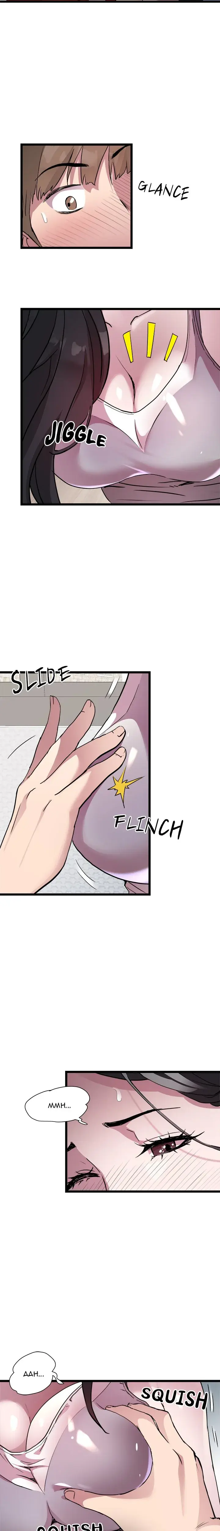 Re Twenty Three Chapter 17 - Page 6