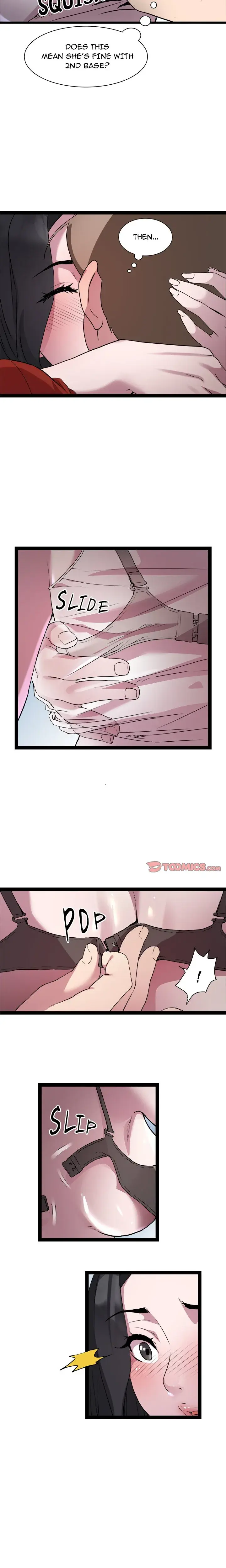 Re Twenty Three Chapter 17 - Page 7