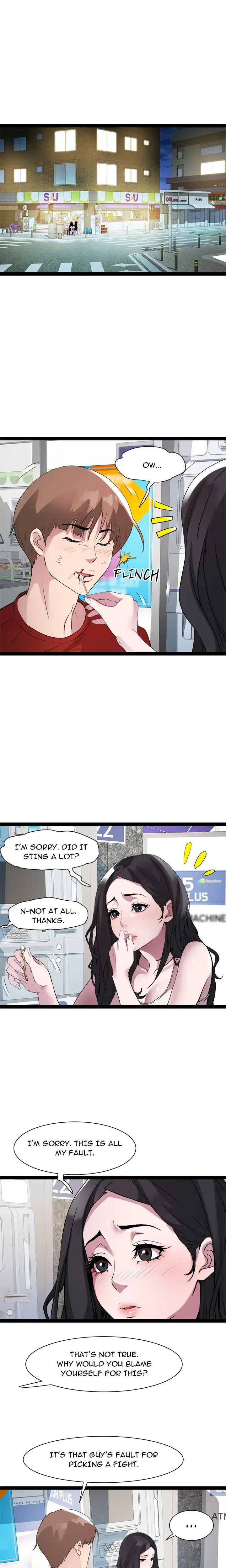 Re Twenty Three Chapter 18 - Page 16