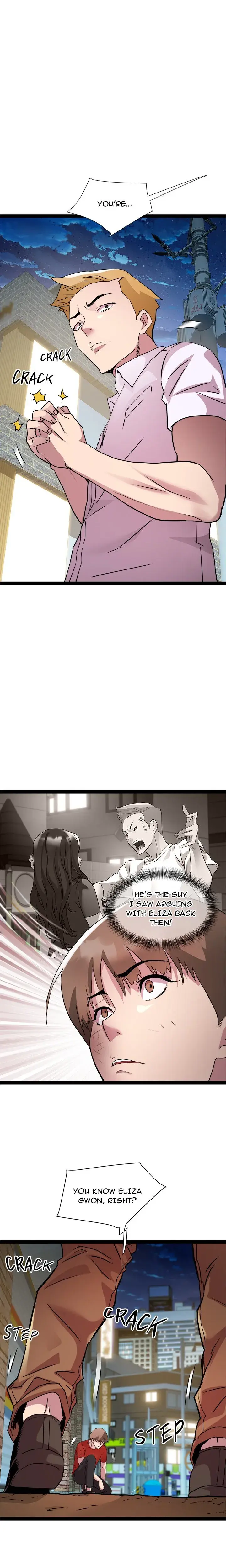 Re Twenty Three Chapter 18 - Page 2