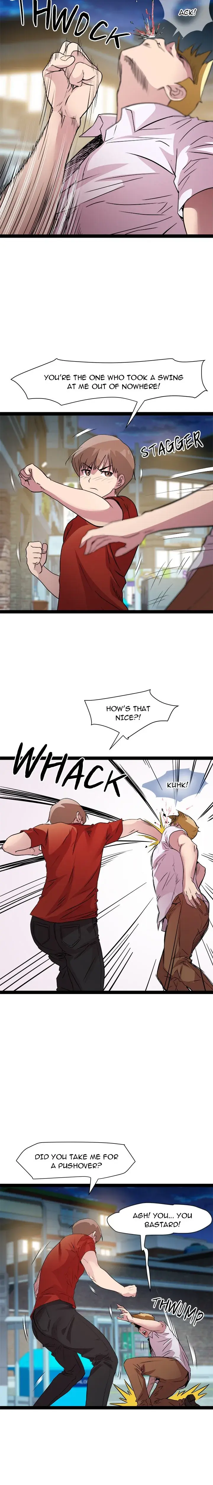 Re Twenty Three Chapter 18 - Page 5