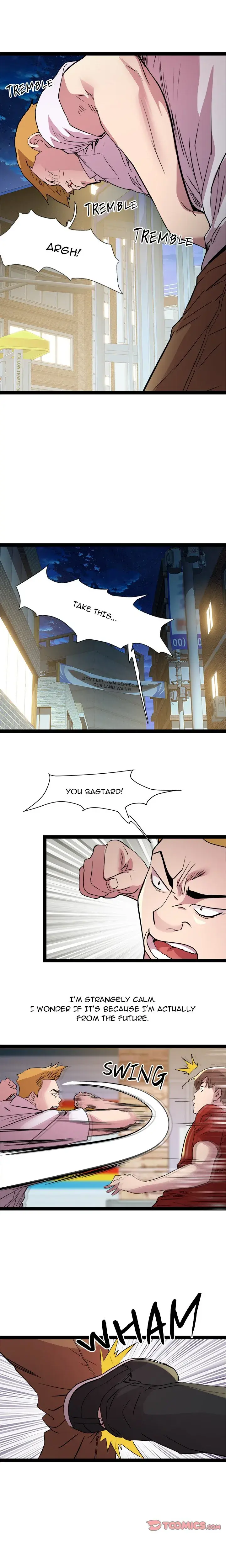 Re Twenty Three Chapter 18 - Page 7