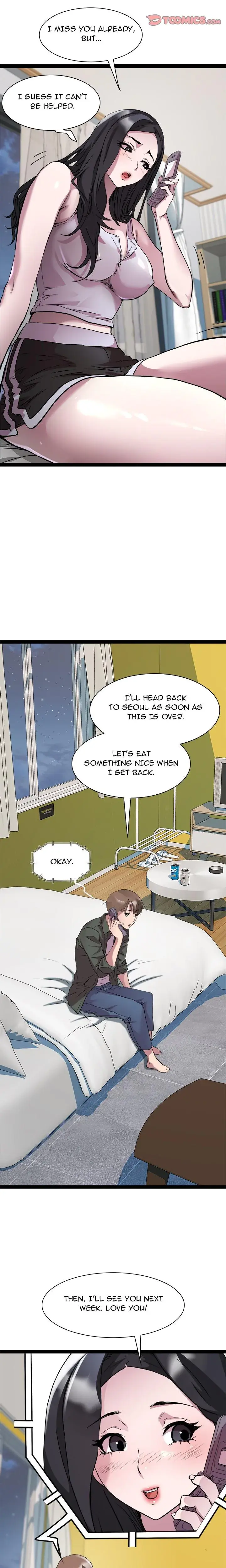 Re Twenty Three Chapter 32 - Page 13