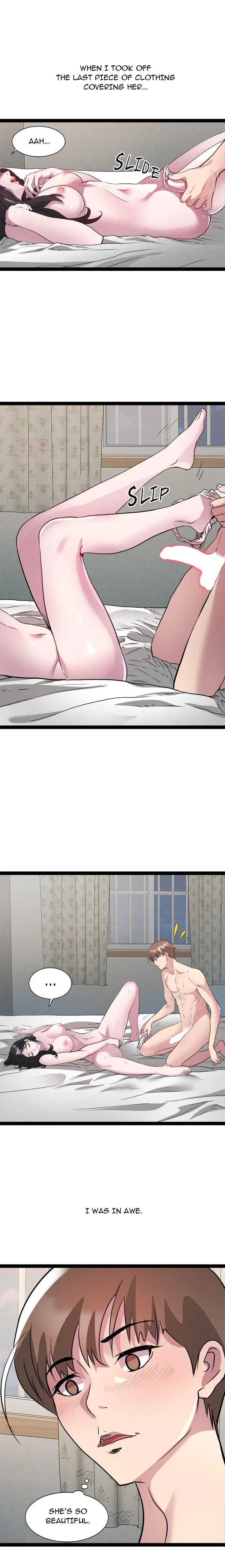Re Twenty Three Chapter 34 - Page 15