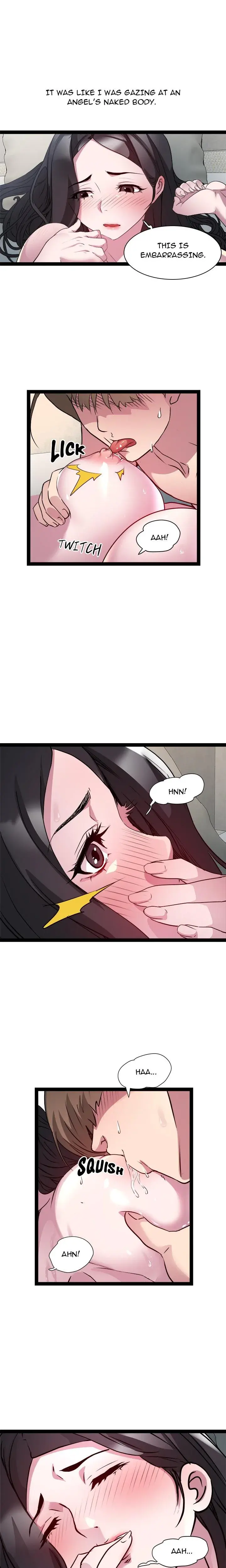 Re Twenty Three Chapter 34 - Page 16