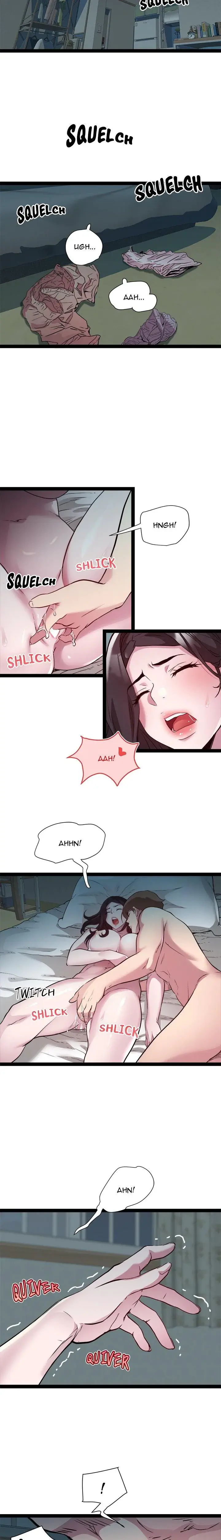 Re Twenty Three Chapter 35 - Page 3