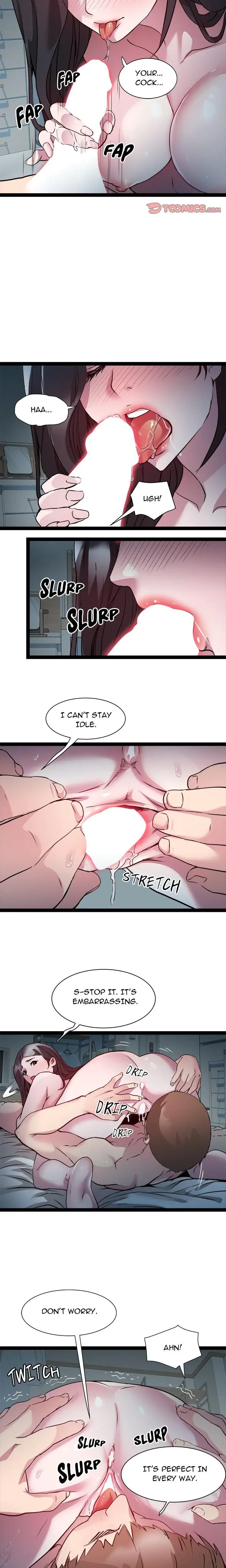 Re Twenty Three Chapter 35 - Page 7