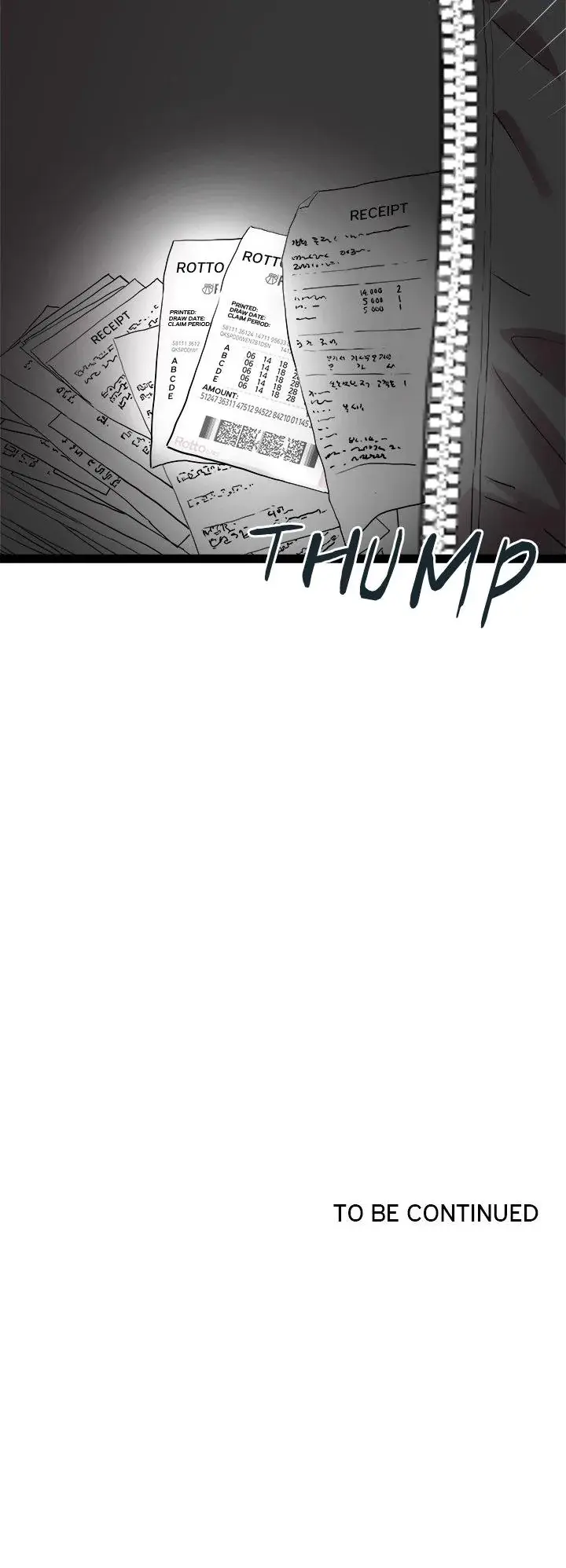 Re Twenty Three Chapter 36 - Page 18