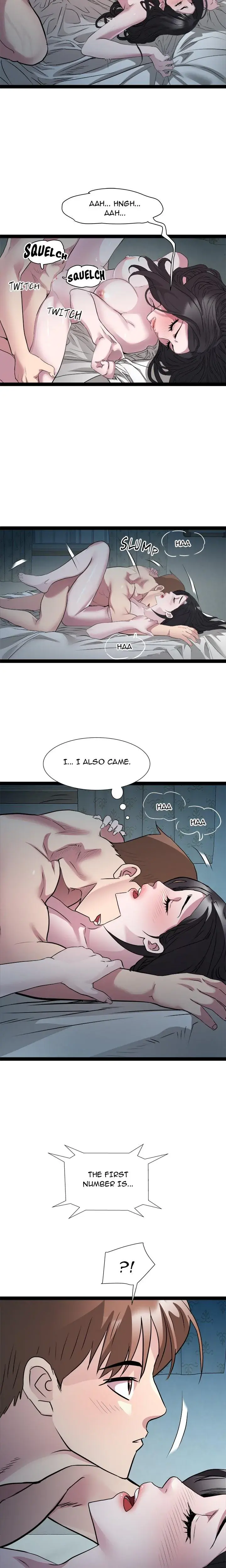 Re Twenty Three Chapter 36 - Page 8