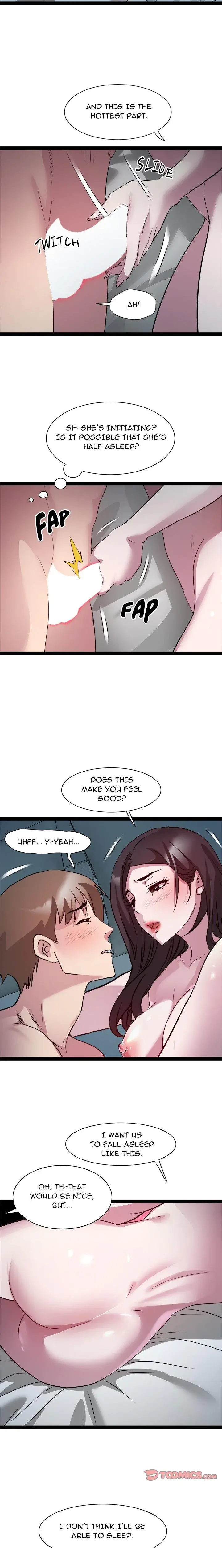 Re Twenty Three Chapter 37 - Page 15