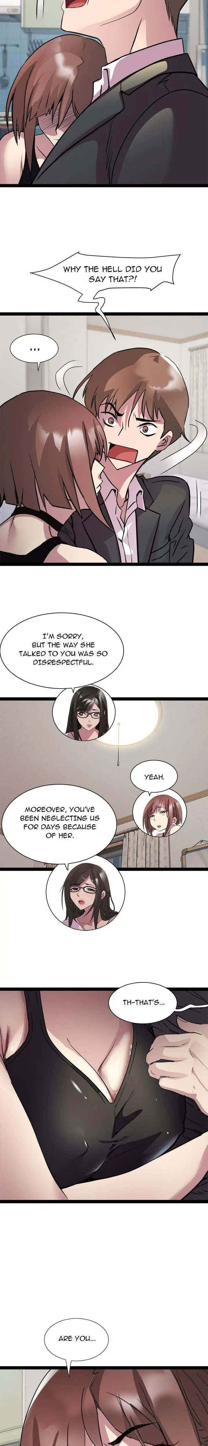 Re Twenty Three Chapter 40 - Page 10