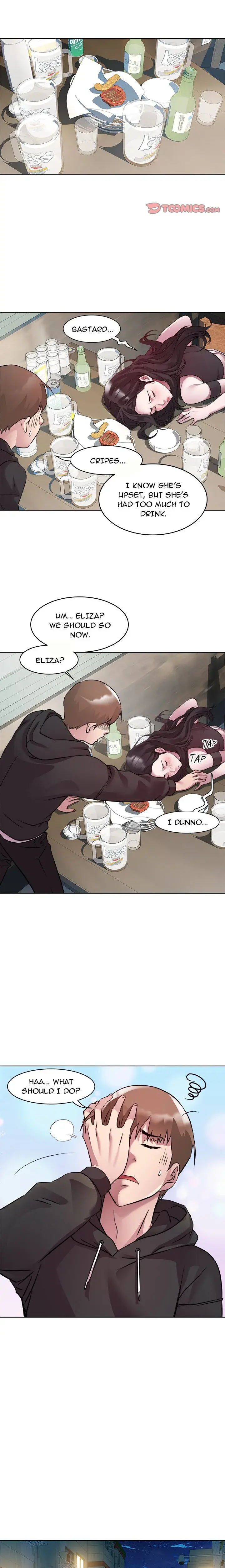Re Twenty Three Chapter 6 - Page 7