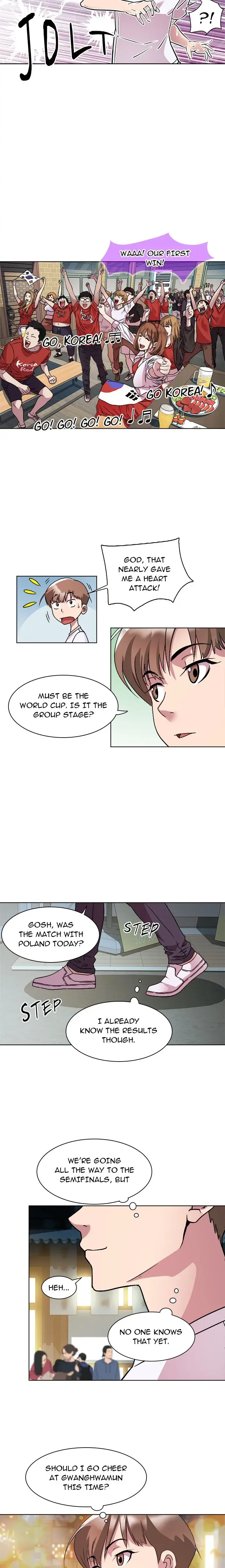 Re Twenty Three Chapter 9 - Page 12