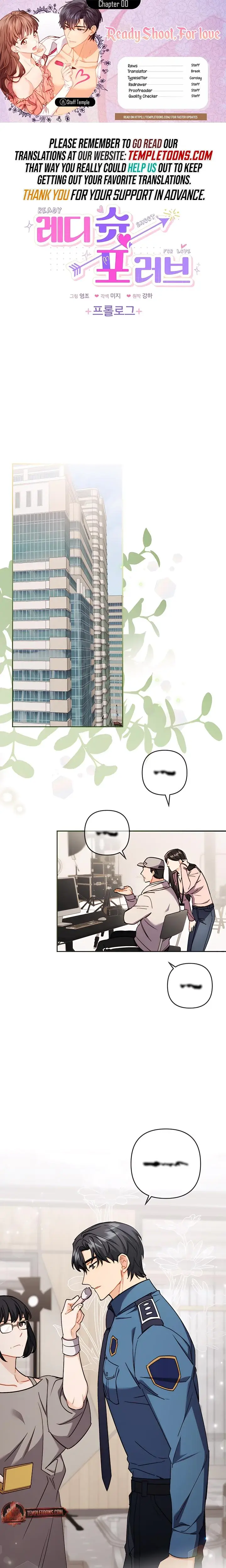 Ready Shoot For Love Chapter 0 - Page 1