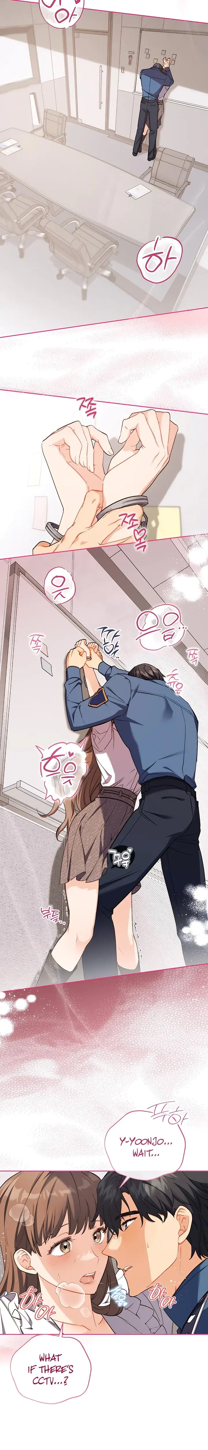 Ready Shoot For Love Chapter 0 - Page 12