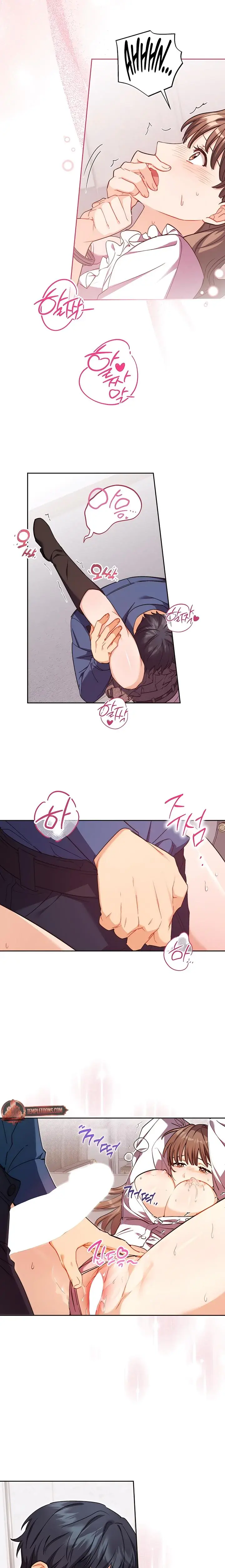 Ready Shoot For Love Chapter 0 - Page 16