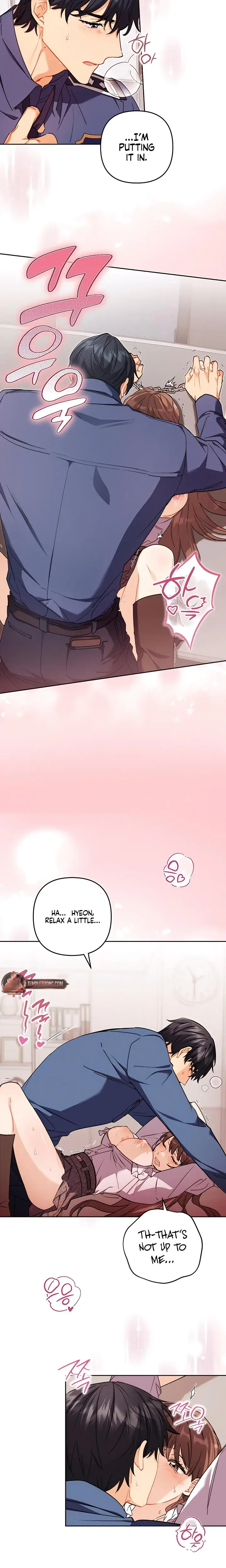 Ready Shoot For Love Chapter 0 - Page 17