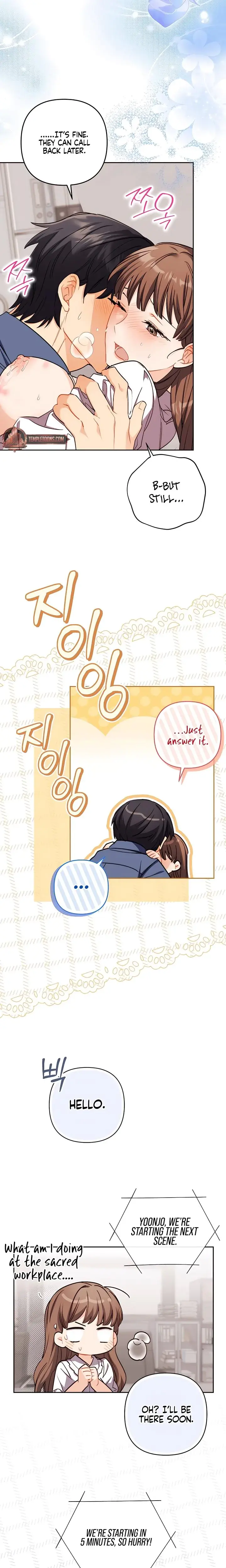 Ready Shoot For Love Chapter 0 - Page 20