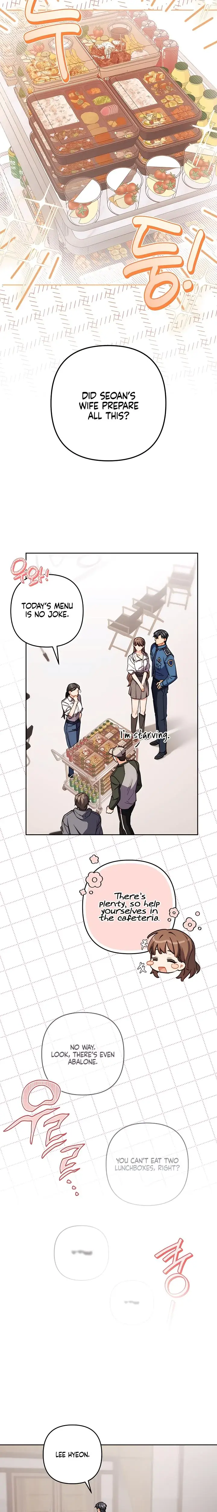Ready Shoot For Love Chapter 0 - Page 6