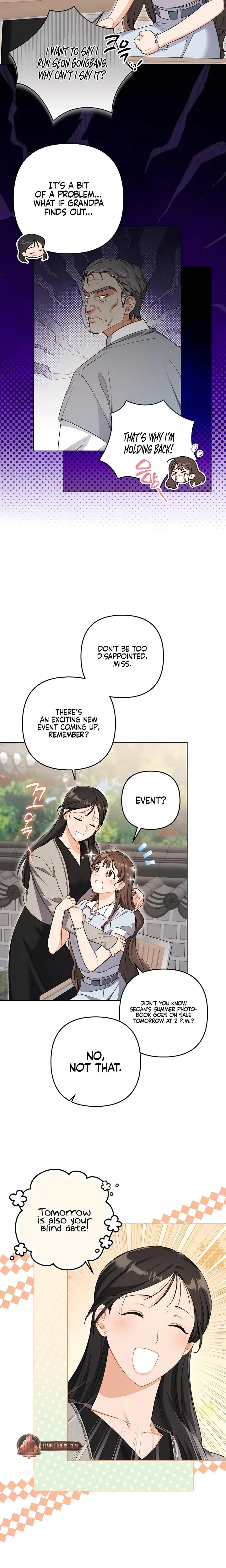Ready Shoot For Love Chapter 1 - Page 12