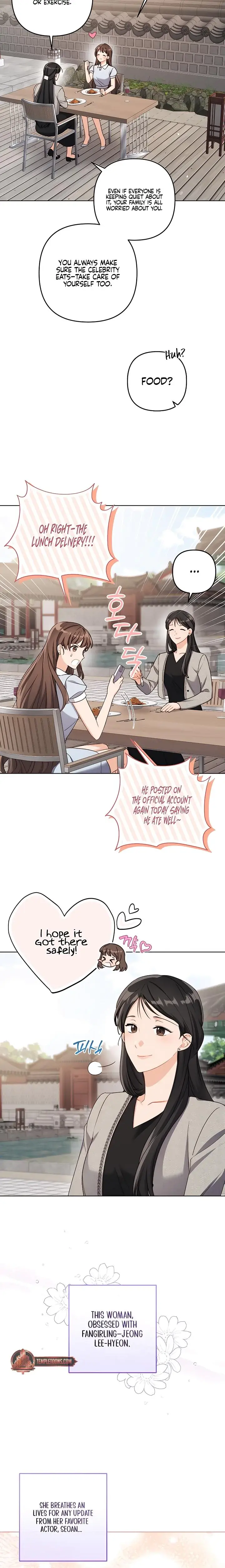 Ready Shoot For Love Chapter 1 - Page 6