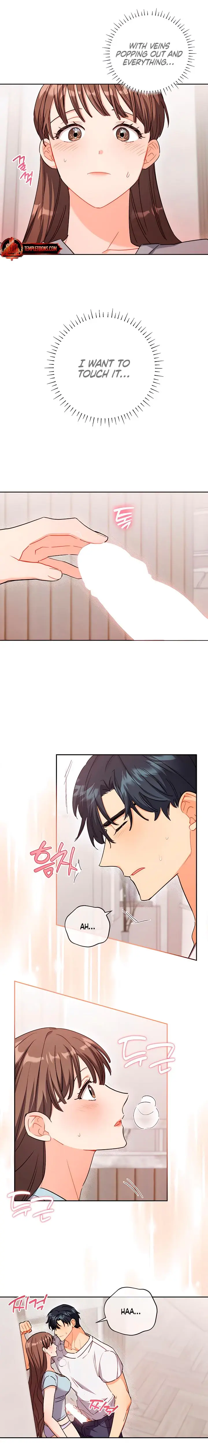 Ready Shoot For Love Chapter 10 - Page 17