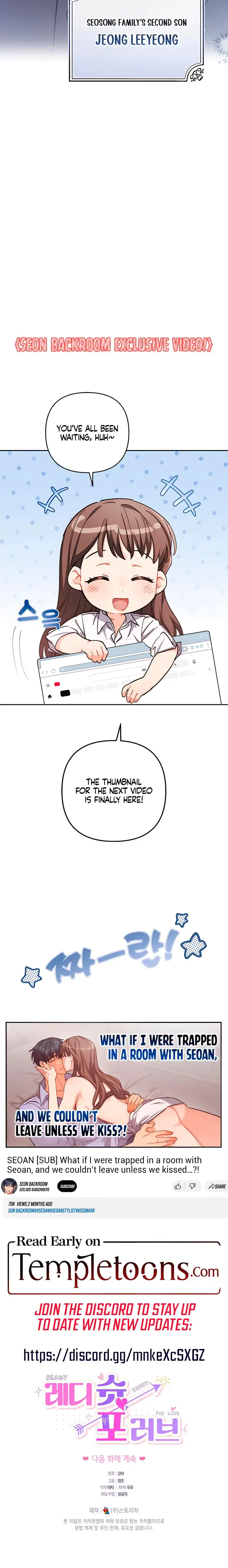 Ready Shoot For Love Chapter 10 - Page 27