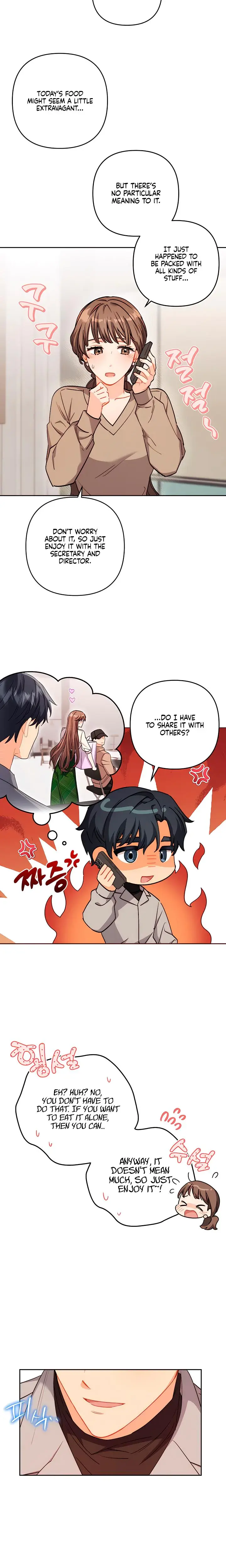 Ready Shoot For Love Chapter 11 - Page 15