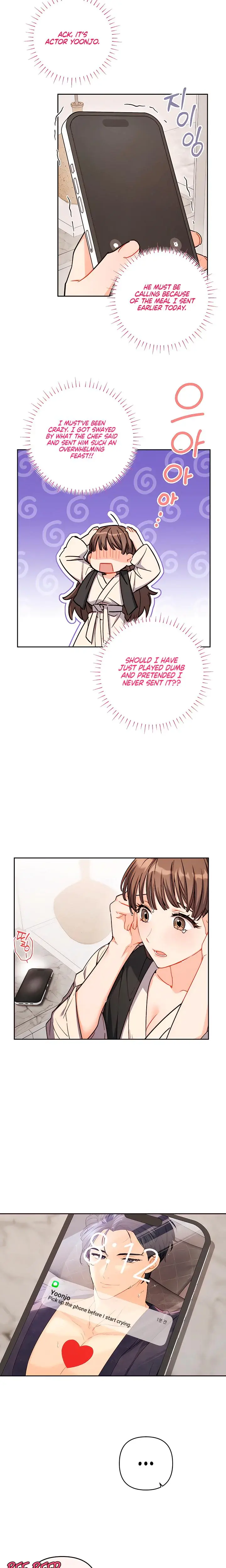 Ready Shoot For Love Chapter 11 - Page 22