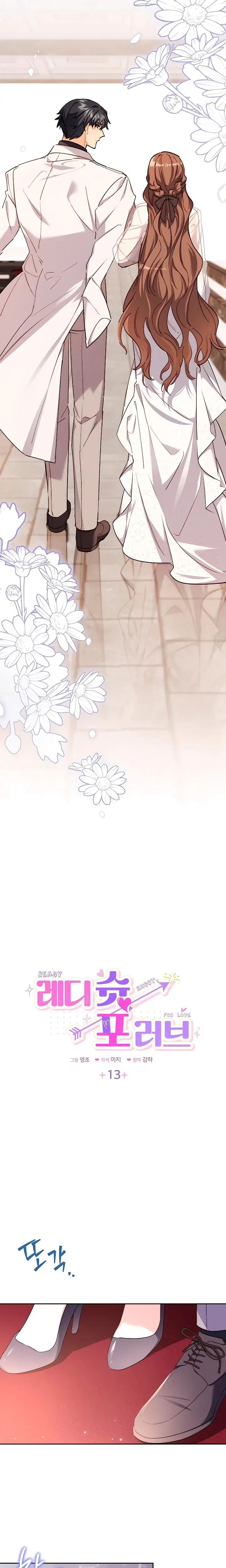 Ready Shoot For Love Chapter 13 - Page 2