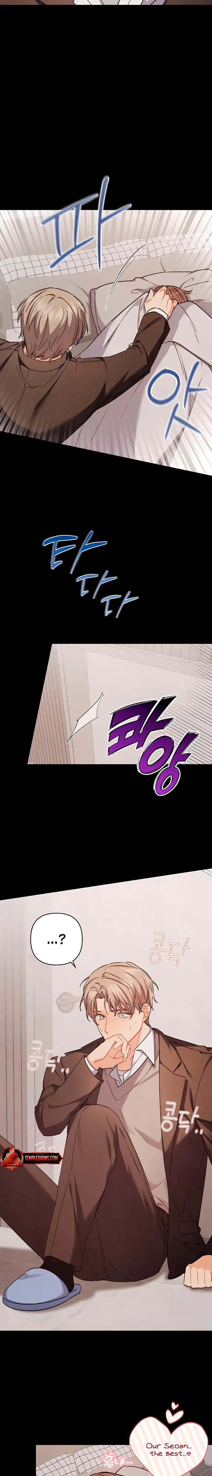 Ready Shoot For Love Chapter 14 - Page 6