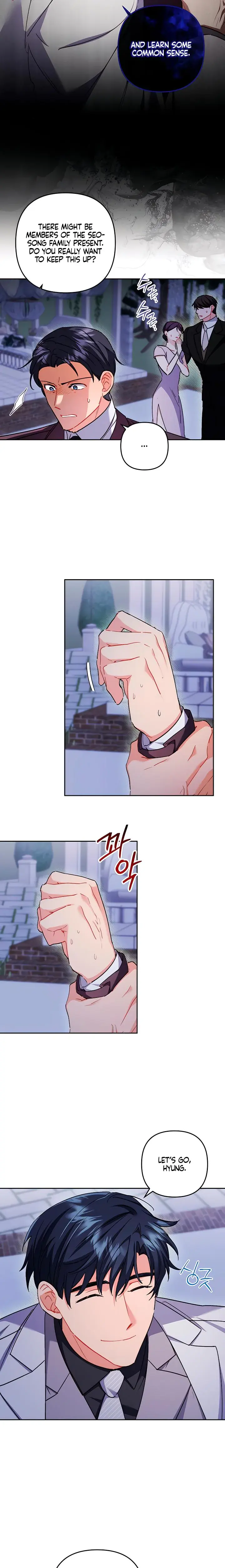 Ready Shoot For Love Chapter 15 - Page 4