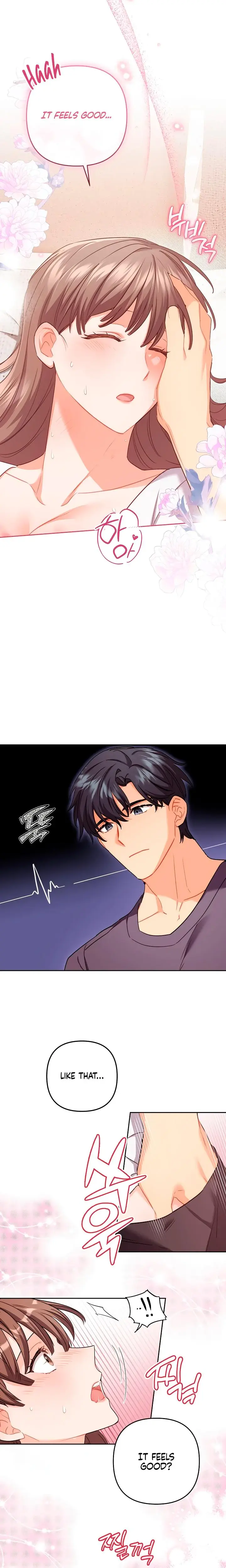 Ready Shoot For Love Chapter 17 - Page 19