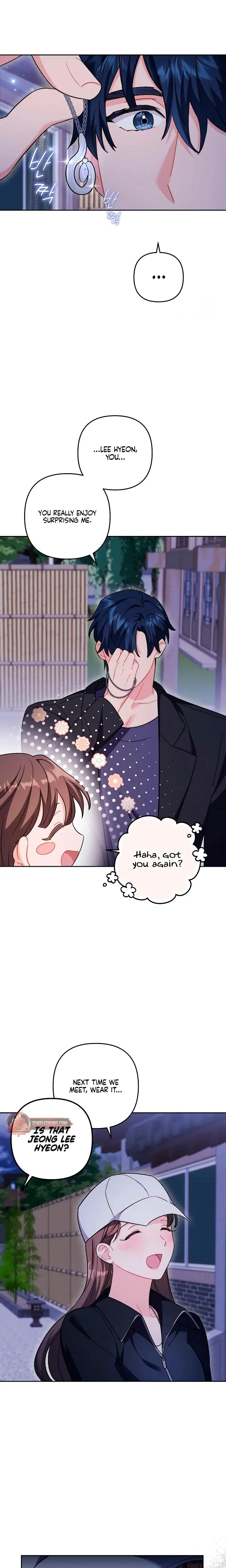 Ready Shoot For Love Chapter 18 - Page 17