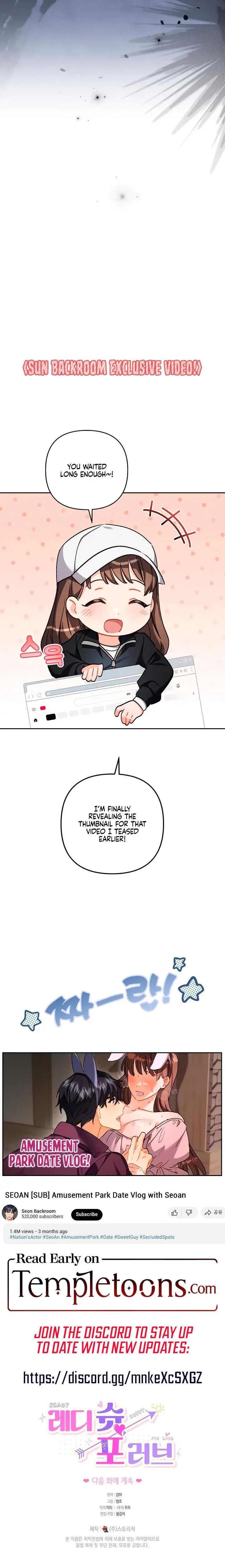 Ready Shoot For Love Chapter 18 - Page 22