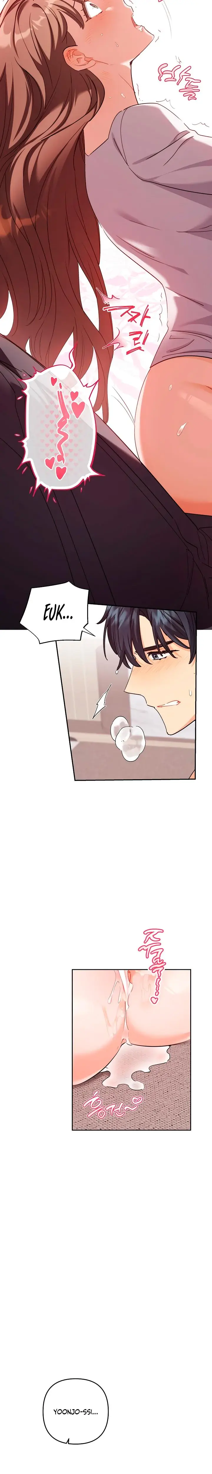 Ready Shoot For Love Chapter 18 - Page 9