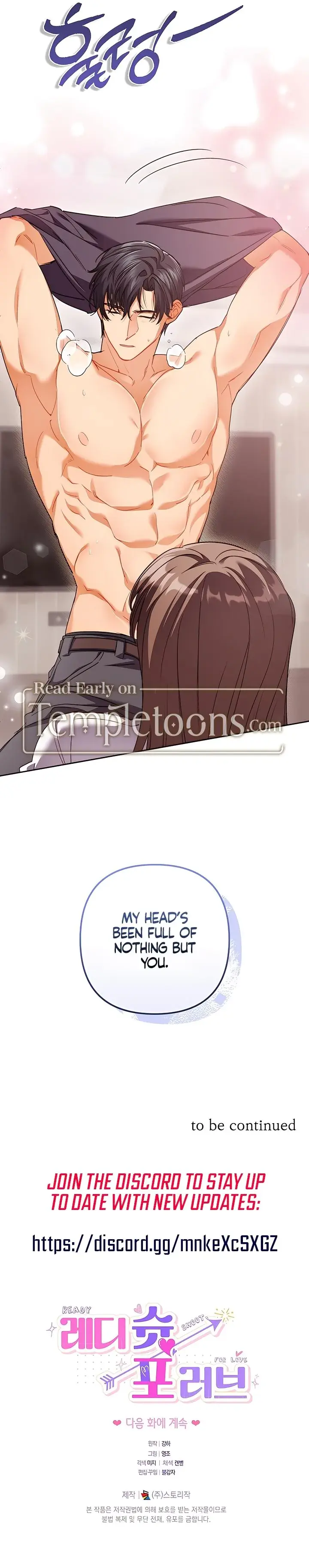 Ready Shoot For Love Chapter 2 - Page 28