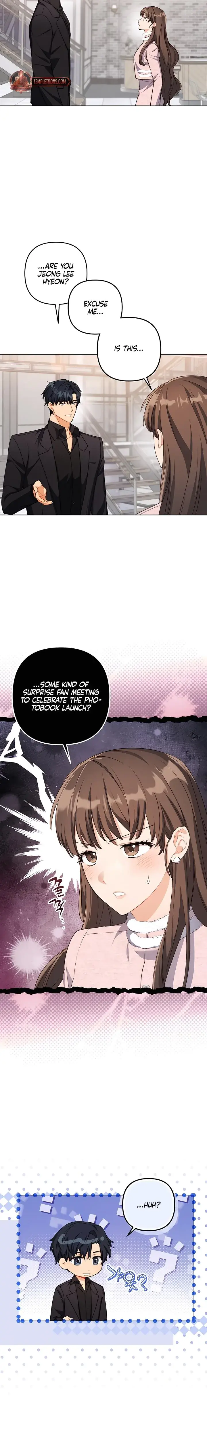 Ready Shoot For Love Chapter 2 - Page 4