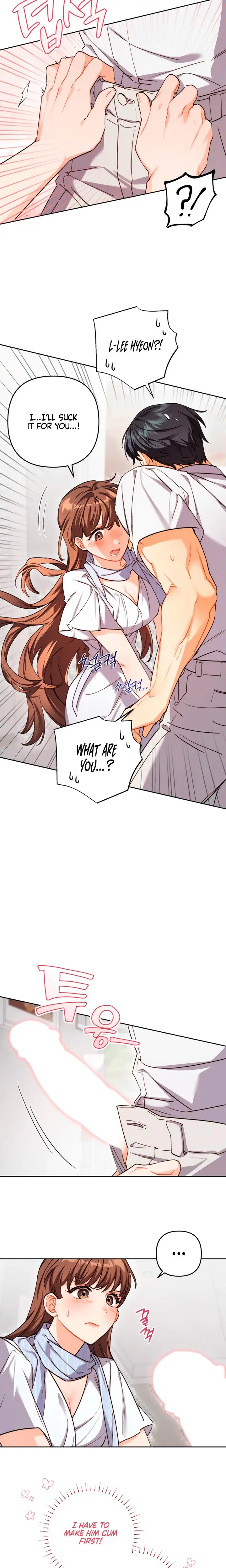 Ready Shoot For Love Chapter 21 - Page 17